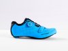 Bontrager Schuh Bontrager Velocis Men 45 Waterloo Blue